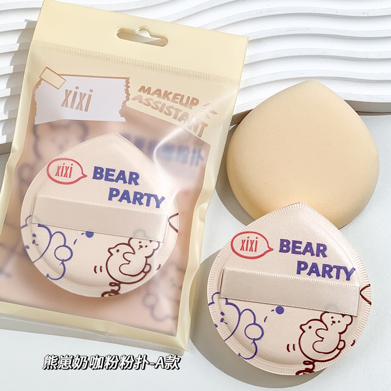 Xixi Bear พัฟฟองน้ําแต่งหน้า นุ่ม ไม่กินแป้ง ทั้งเปียกและแห้ง ความงาม เกลี่ยรองพื้น แป้งพัฟ เครื่องมือเครื่องสําอาง NO.  Gj-69