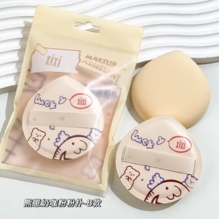 Xixi Bear พัฟฟองน้ําแต่งหน้า นุ่ม ไม่กินแป้ง ทั้งเปียกและแห้ง ความงาม เกลี่ยรองพื้น แป้งพัฟ เครื่องมือเครื่องสําอาง NO. Gj-69