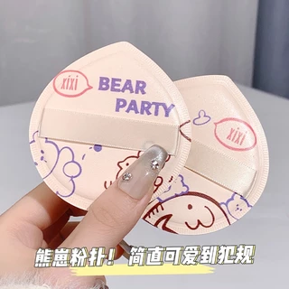Xixi Bear พัฟฟองน้ําแต่งหน้า นุ่ม ไม่กินแป้ง ทั้งเปียกและแห้ง ความงาม เกลี่ยรองพื้น แป้งพัฟ เครื่องมือเครื่องสําอาง NO. Gj-69