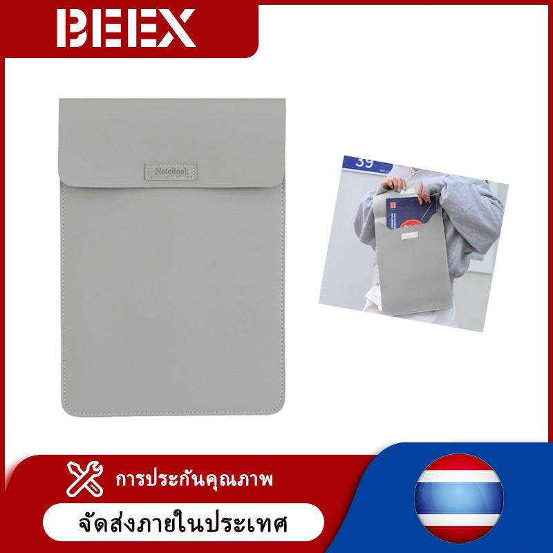 กระเป๋าใส่แล็ปท็อป หนัง PU กันน้ํา ขนาด 16 นิ้ว