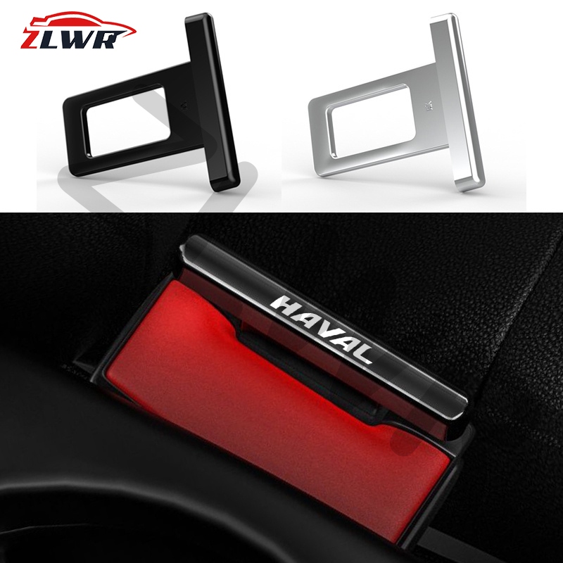 ZLWR Haval เข็มขัดนิรภัยในรถยนต์หัวเข็มขัดที่มองไม่เห็นโลหะผสมสังกะสีอุปกรณ์เสริม Haval เข็มขัดนิรภั