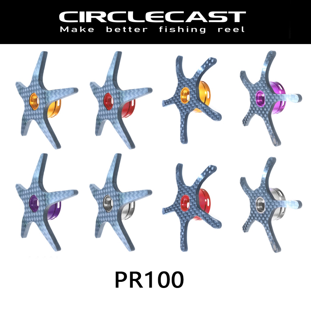 Pr100 Refit Stardrag ที่ดึงดาวคาร์บอน แบบเต็ม สําหรับ DAIWA PR100