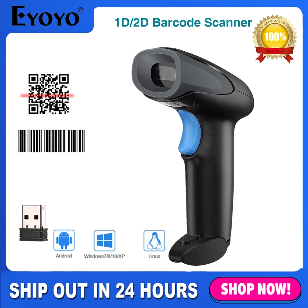 Eyoyo Bluetooth 2D Barcode Scanner, 2-in-1 Bluetooth & USB Wired Handheld Bar Code Reader 1D QR Scan