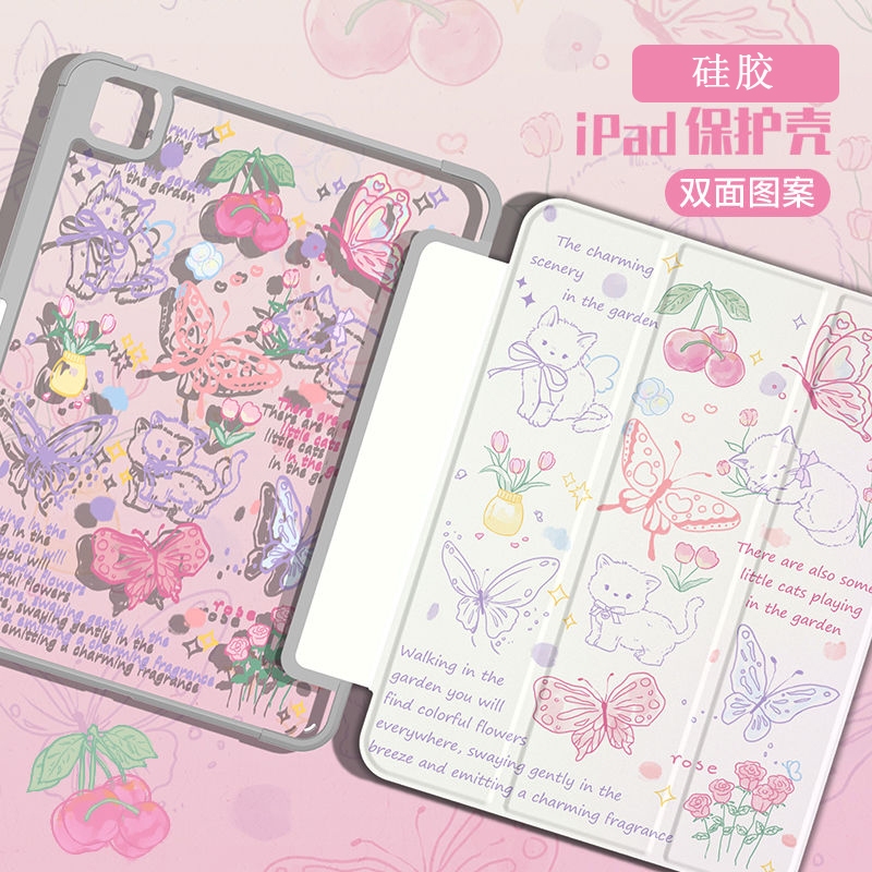 เคสอะคริลิคใส ลายผีเสื้อ พร้อมช่องใส่ปากกา สําหรับ iPad air5 Mini6 iPad gen9 gen10 gen 5 gen 6 2020 2021 Pro 11 iPad