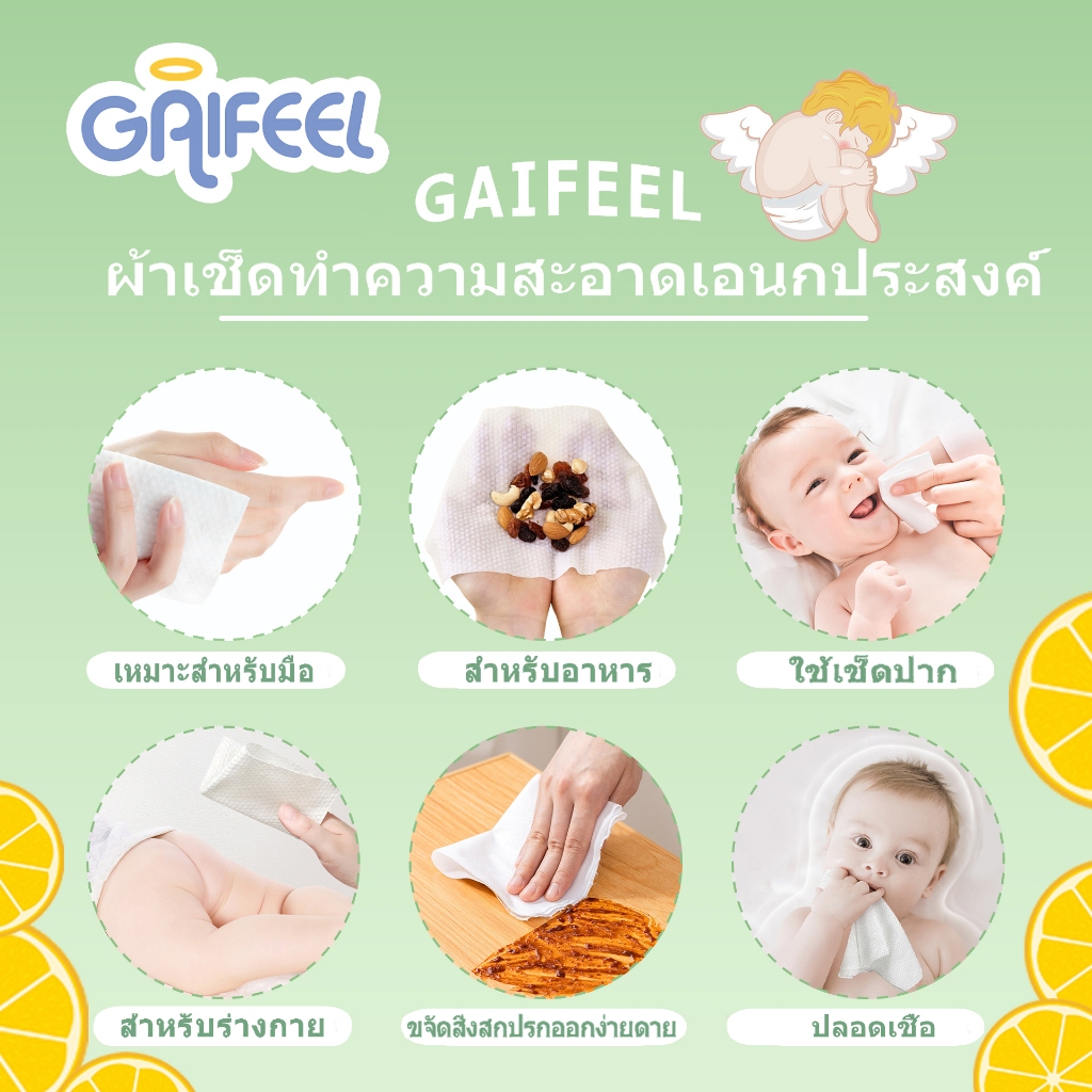 รูปภาพ 7