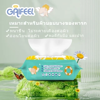 GAIFEEL ผลิตภัณฑ์สำหรับแม่และเด็ก ไม่มีกลิ่น ผ้าเช็ดทำความสะอาดสำหรับเด็ก 100 แผ่น 1 แพ็ค สีเขียว