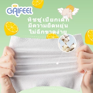 GAIFEEL ผลิตภัณฑ์สำหรับแม่และเด็ก ไม่มีกลิ่น ผ้าเช็ดทำความสะอาดสำหรับเด็ก 100 แผ่น 1 แพ็ค สีเขียว