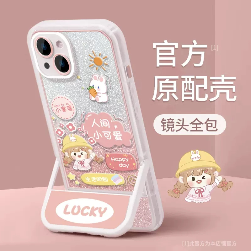 เคสโทรศัพท์มือถือ ลายกากเพชร พร้อมขาตั้ง สําหรับ Samsung Galaxy A04 A04E A12 A13 A04S A20 A30 A20S A02S A21S A02 M02 A03 A03S A02S A03CORE