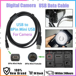คลังสินค้าพร้อมusb ถึง 8 Pin Mini USB ชายกล้องสายเคเบิลข้อมู…