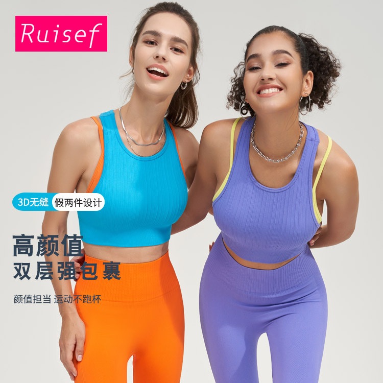 Bra+ pants กางเกงโยคะ เอวสูง ยืดหยุ่น ไร้รอยต่อ คุณภาพสูง สําหรับผู้หญิง 2 ชิ้น