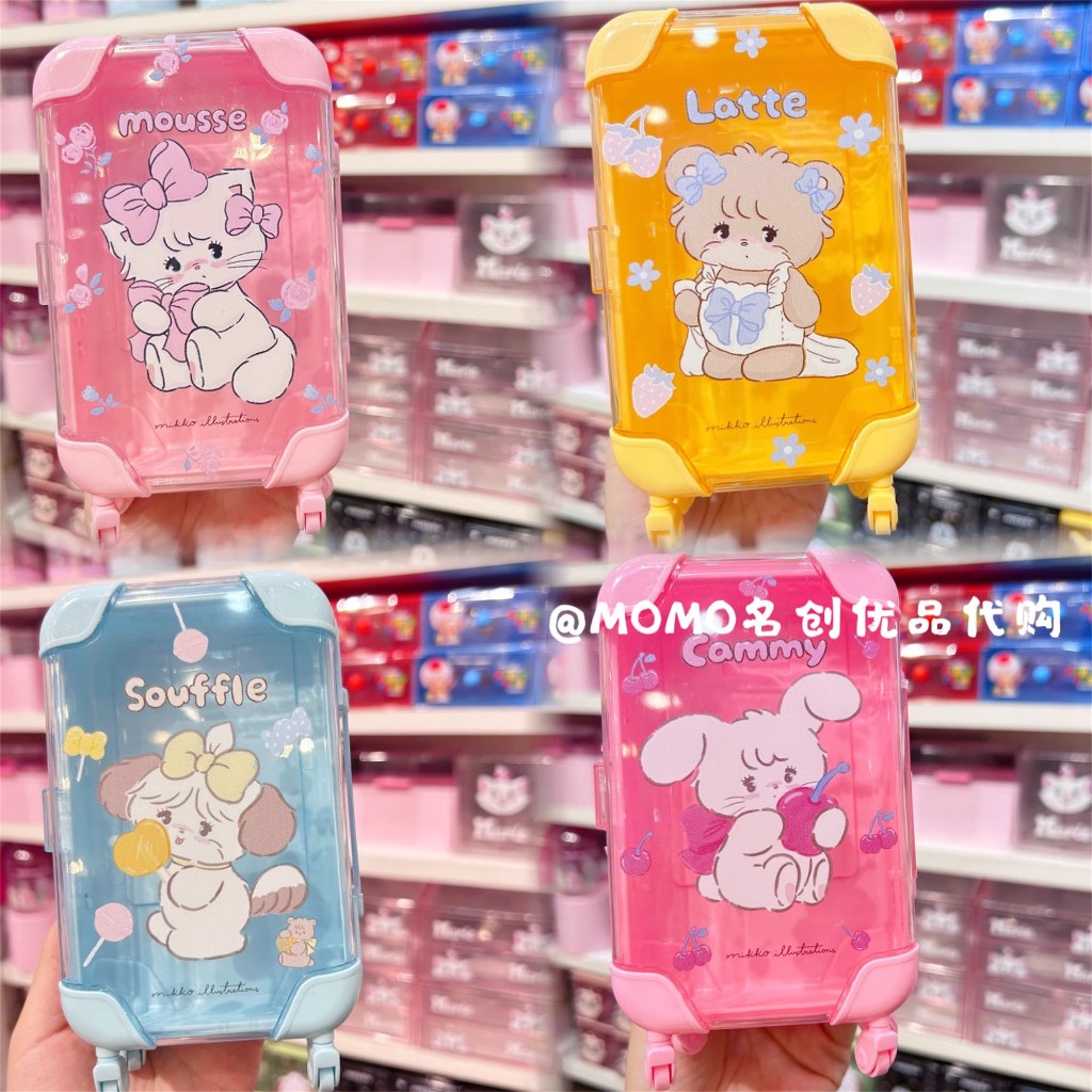 Miniso MINISO MIKKO กระเป๋าเดินทาง รูปร่างเดสก์ท็อป กล่องเก็บของ การ์ตูนน่ารัก ของกระจุกกระจิก เครื่