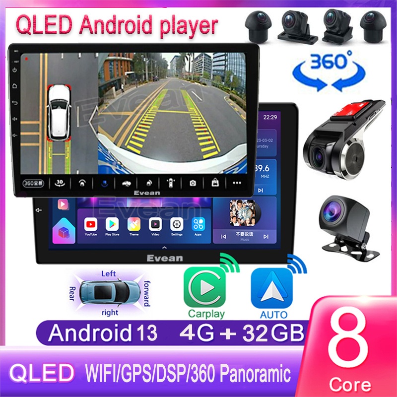 2Din Android Player QLED Touch Screen 9 นิ้ว 10 นิ้ว 8Core 4G + 32G Car Host รองรับกล้อง 360 / Wireless Carplay Android Auto / Waze / GPS / WIFI / Bluetooth / FM Radio MP5 มัลติมีเดียสเตอริโอรถยนต์