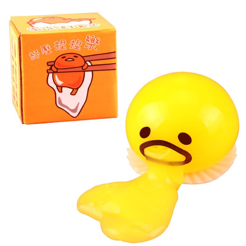 Puking Stress Ball Toy, วัสดุ TPR, Puking Stress Ball Toy Slime, Egg Yolk Yellow Goop with Squishy S