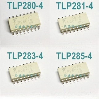 [10 ชิ้น] TLP281-4 280-4 283-4 285-4GB นําเข้าดั้งเดิม Patch Optocoupler ข้อต่อสี่ช่อง