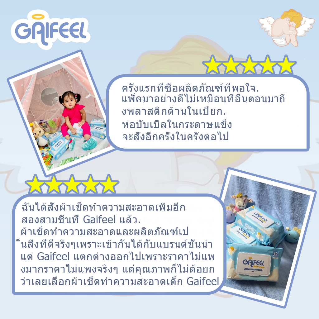 รูปภาพ 7