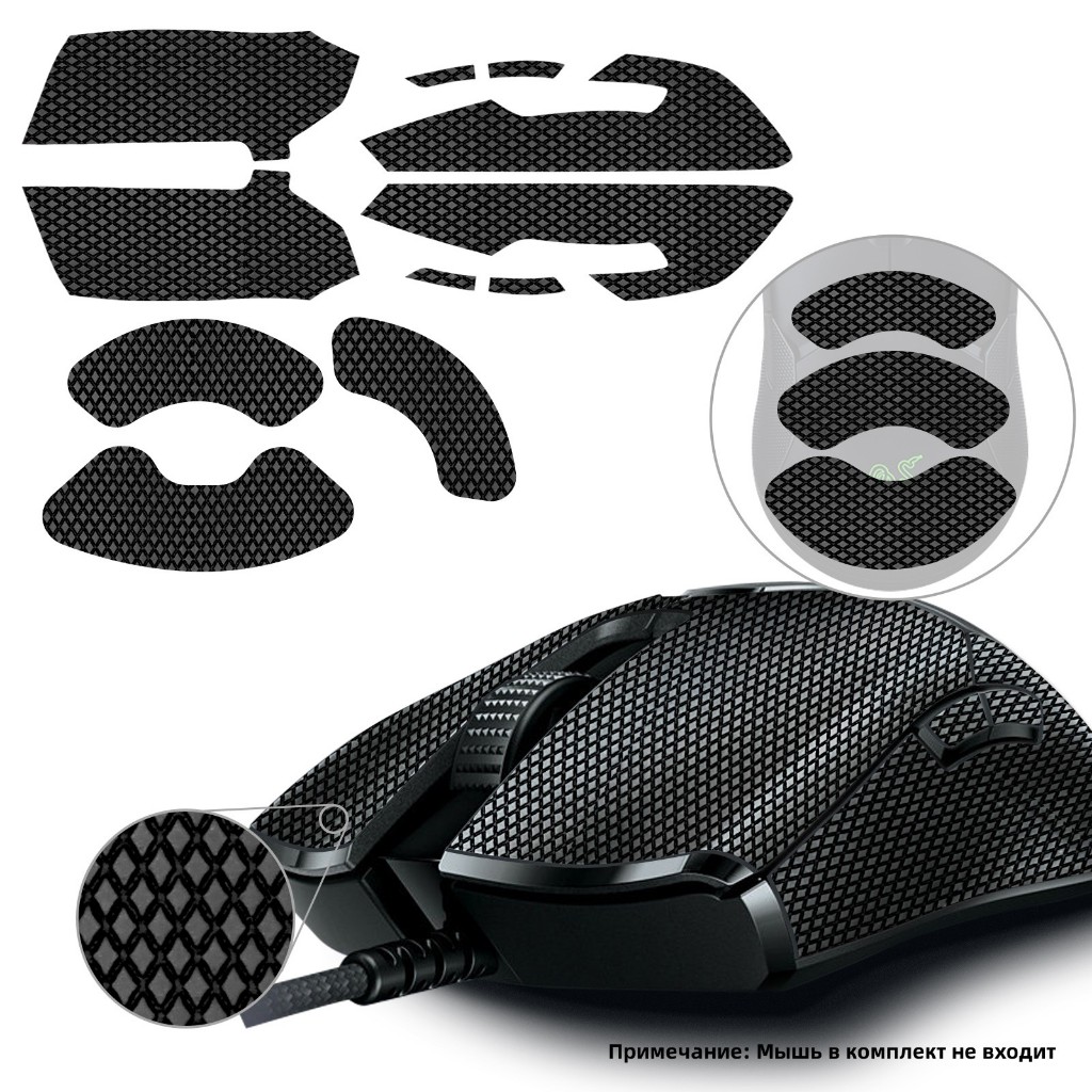 TALONGAMES เทปกันลื่น สําหรับเมาส์เล่นเกมไร้สาย Razer Viper 8kHZ