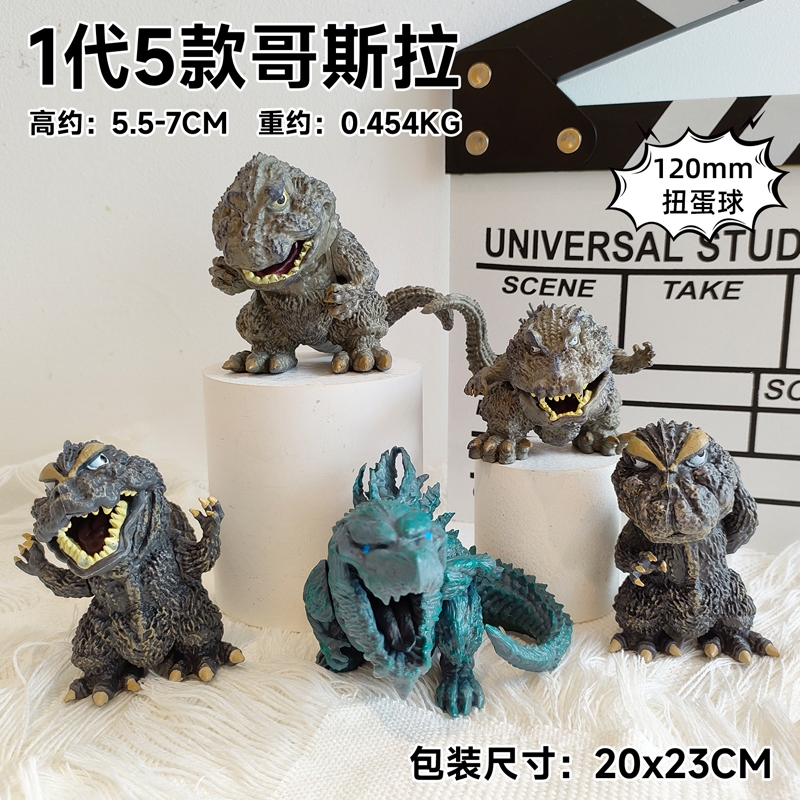 โมเดลฟิกเกอร์ PVC Tokusatsu Ultraman Tiga Zero Ultra Seven Leo Belia Ginga Taro Godzilla King Kong Monster Q Version 26 สไตล์ ของเล่นสําหรับเด็ก - รูปที่ 5