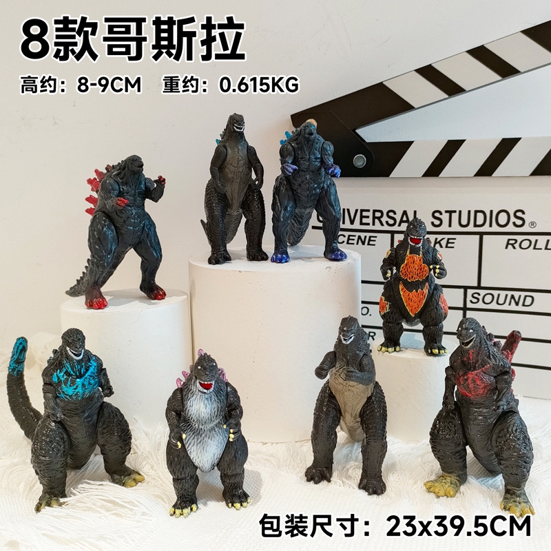 โมเดลฟิกเกอร์ PVC Tokusatsu Ultraman Tiga Zero Ultra Seven Leo Belia Ginga Taro Godzilla King Kong Monster Q Version 26 สไตล์ ของเล่นสําหรับเด็ก - รูปที่ 6