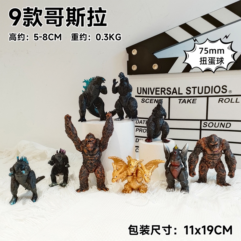 โมเดลฟิกเกอร์ PVC Tokusatsu Ultraman Tiga Zero Ultra Seven Leo Belia Ginga Taro Godzilla King Kong Monster Q Version 26 สไตล์ ของเล่นสําหรับเด็ก - รูปที่ 7