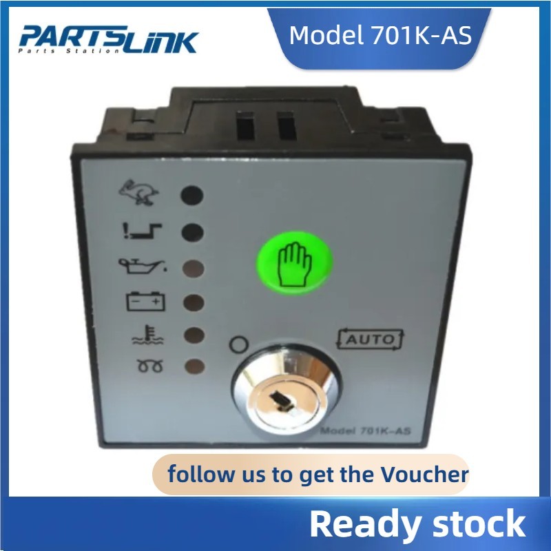 อะไหล่ตัวควบคุมเครื่องกําเนิดไฟฟ้าทะเลลึก DSE 701AS 701-AS 701K-AS DSE701AS