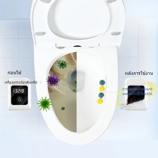 4 in 1 น้ํา อโรมาเธอราพี แขวน ทําความสะอาดห้องน้ํา ลูกบอล ทําความสะอาดห้องน้ํา อัตโนมัติ เครื่องฆ่าเชื้อ กําจัดกลิ่น น้ําหอมปรับอากาศ ดับกลิ่น ทําความสะอาดห้องน้ํา ลูกปัด