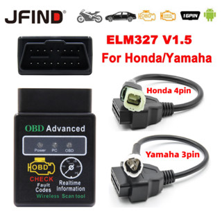 【สินค้าคงคลังท้องถิ่น】Elm327 V1.5 เครื่องสแกนเนอร์อ่านโค้ด บ…