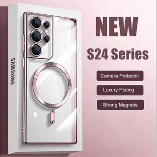 Magnetic Wireless Charge Clear Case สําหรับ Samsung Galaxy S25 Ultra S24 Ultra S23 S22 Plus Ultra S21 S23 FE กันกระแทกชุบปลอกอ่อน