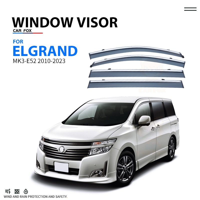 ที่บังแดดหน้าต่างรถยนต์ อุปกรณ์เสริม สําหรับ Nissan Elgrand E52 2010-2023 4 ชิ้น
