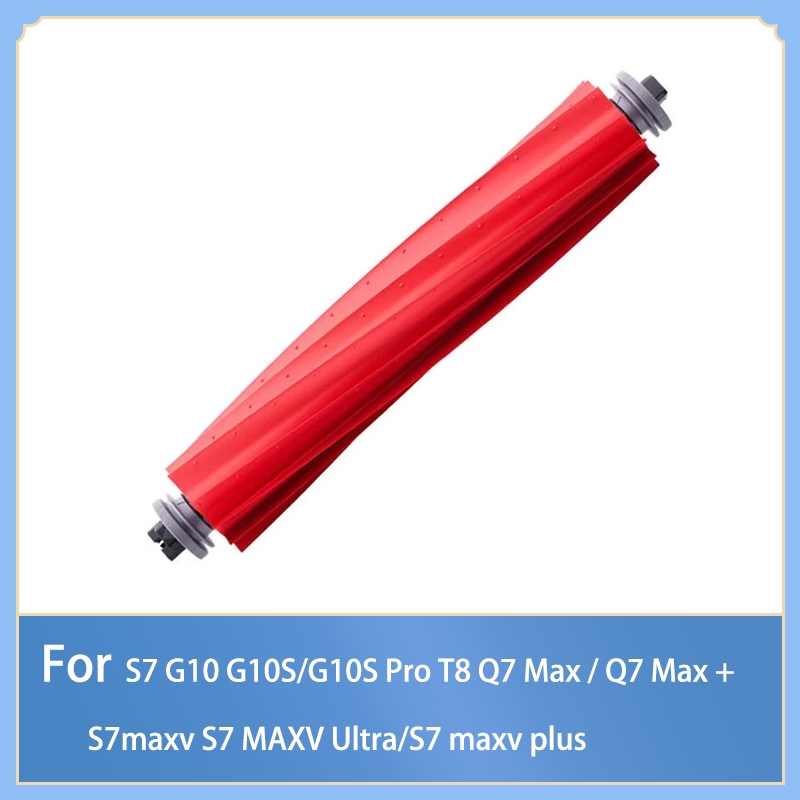 แปรงหลักสําหรับ roborock S7 G10 G10S/G10S pro T8 Q7 Max / Q7 Max + S7maxv S7 maxv Ultra/S7 maxv plus