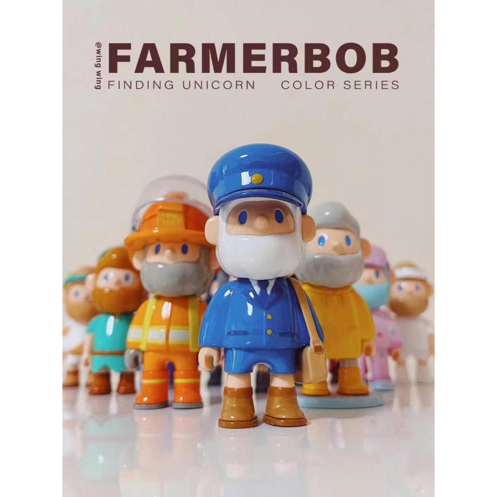 [เวอร์ชั่นของแท้] Farmer BOB Boyfriend Third Generation Color Series Unicorn Surprise ของเล่นอินเทรนด์เล่นฟิกเกอร์ตุ๊กตาของเล่นเครื่องประดับ