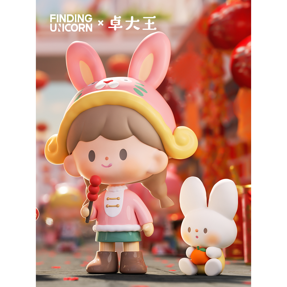 FINDING UNICORN ZZOTON New year Series