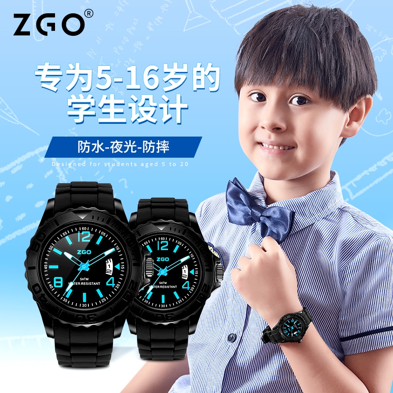 ZGO Disney ของแท้ นาฬิกาข้อมือแฟชั่น กันน้ํา ลายมิกกี้ มินนี่เมาส์ สําหรับเด็กผู้ชาย ผู้หญิง 534
