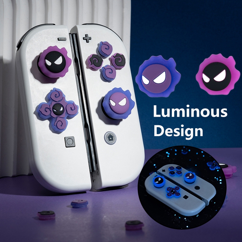 ครอบปุุ่ม ปุ่มยาง NS-JOY-CON เรืองแสงเย็น ซิลิโคนนิ่ม ฝาครอบปุ่มจอยสติ๊กสําหรับ ใช้งานร่วมกับ Nintendo Switch/OLED
