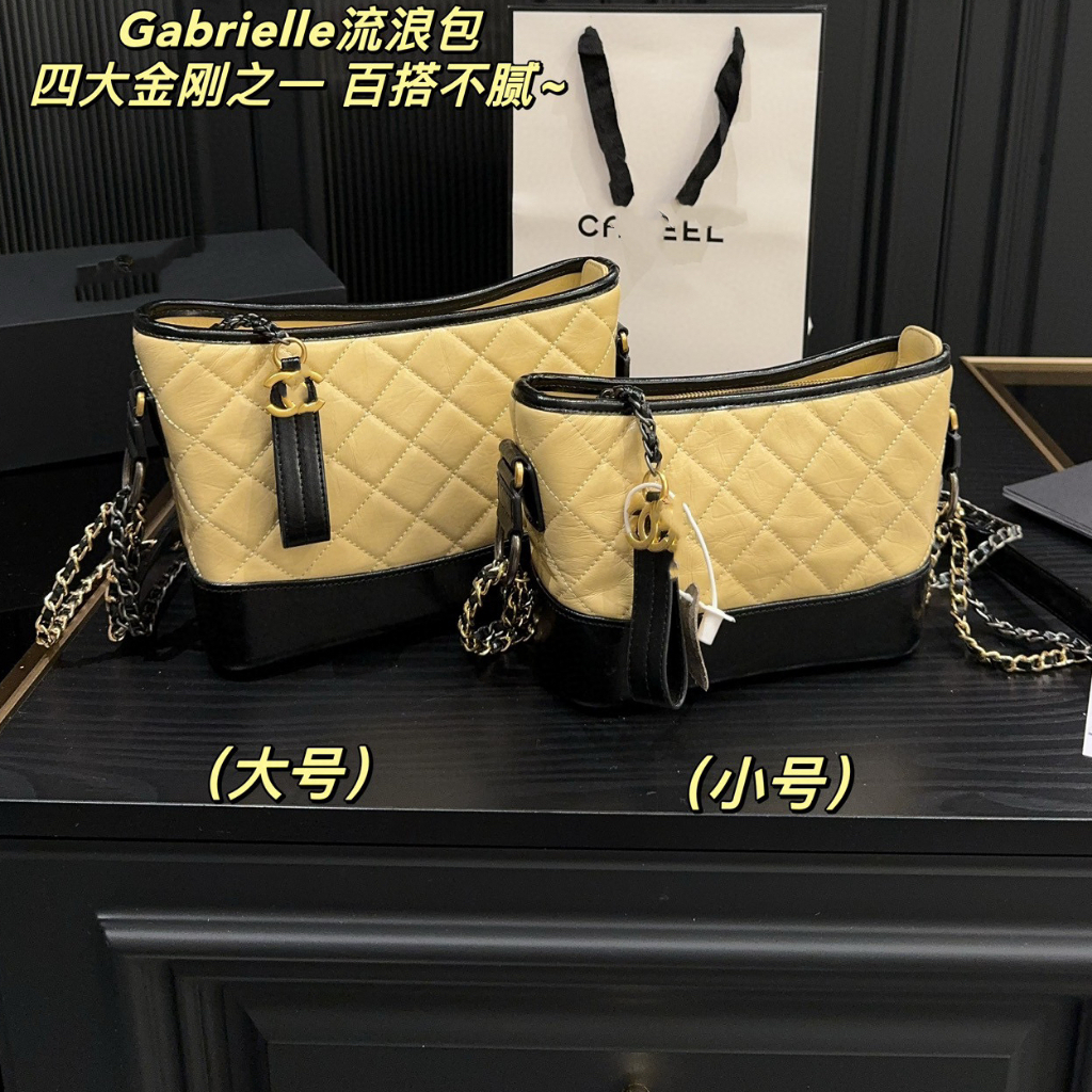 【Lalaland Luxurybags1 】 Gabrielle wandering diamond grid chain leather Women 's diagonal backpack, shoulder bag,