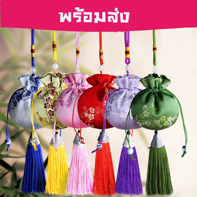 FIL ผ้าไหมจีนสไตล์ Brocade ปักกระเป๋าเย็บปักถักร้อยซองผ้า Pouches sel จี้ Drawstring กระเป๋าสําหรับเครื่องประดับของขวัญกระเป๋า