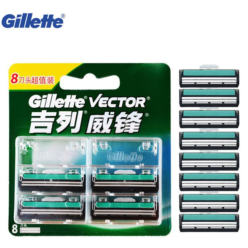 Gillette Shaving Blade Gillette Vector Razor 2 ชั้นมีดโกน 8 ใบมีดสําหรับผู้ชายเครา Remove เครื่องโกน