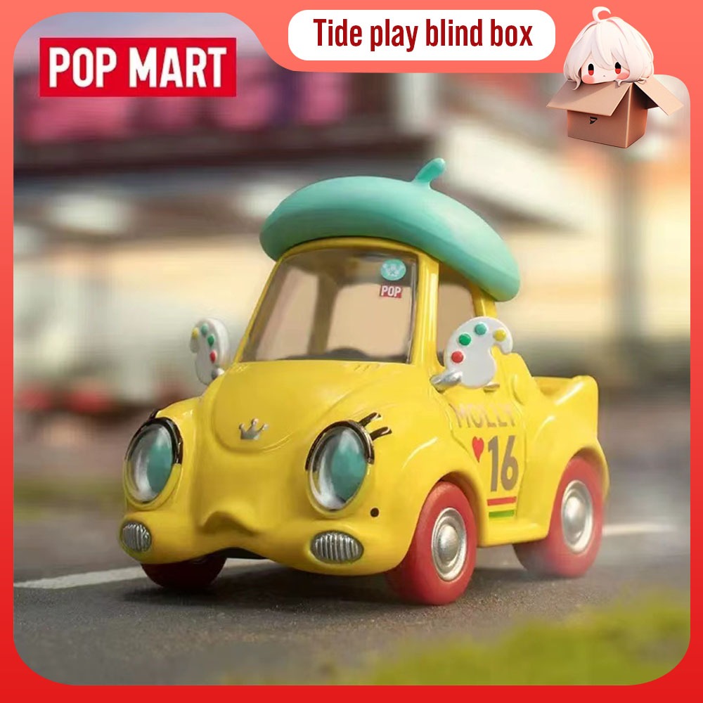 Popmart ของเล่นกล่องสุ่ม แฮนด์เมด การ์ตูน Marte POPCAR Happy Weekend
