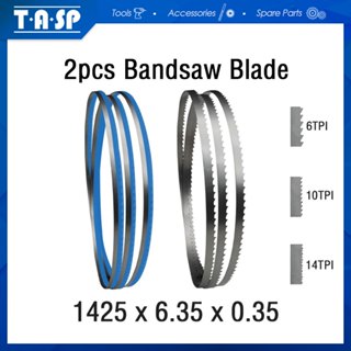 TASP 2 ชิ้นใบเลื่อยวงเดือน 1425x6.35x0.35 มิลลิเมตรเลื่อยสาย…