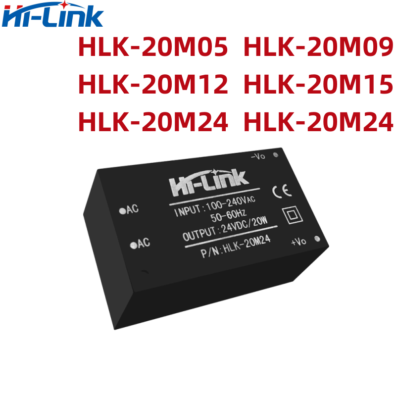 Hi-link HLK-20M05 HLK-20M09 HLK-20M12 HLK-20M15 HLK-20M24 AC-DC power module HLK-20M05 220V ถึง 5V ถ