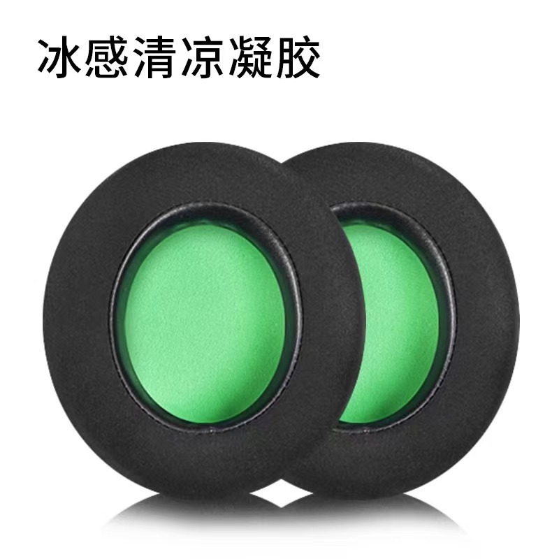 แผ่นเจลครอบหูฟัง สําหรับ Razer Nari Ultimate Nari Essential Kraken Kitty Kraken Tournament Edition