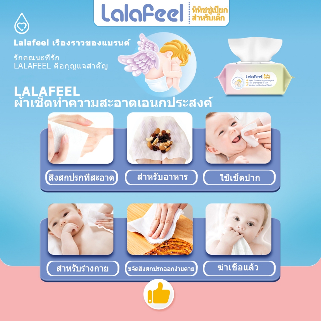 GAIFEEL รสสีชมพู ผ้าเช็ดทำความสะอาดสำหรับเด็ก 100 แผ่น/แพ็ค 10 แพ็ค นุ่มนวลและเป็นกันเอง - รูปที่ 4