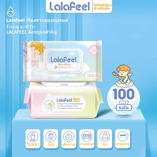 GAIFEEL รสสีชมพู ผ้าเช็ดทำความสะอาดสำหรับเด็ก 100 แผ่น/แพ็ค 10 แพ็ค นุ่มนวลและเป็นกันเอง