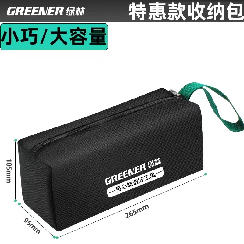 Greener Small Toolkit 10 ช่องกล่องชิ้นส่วนชิ้นส่วนชิ้นส่วนชิ้นส่วนอิเล็กทรอนิกส์กล่องเก็บของพลาสติกใส