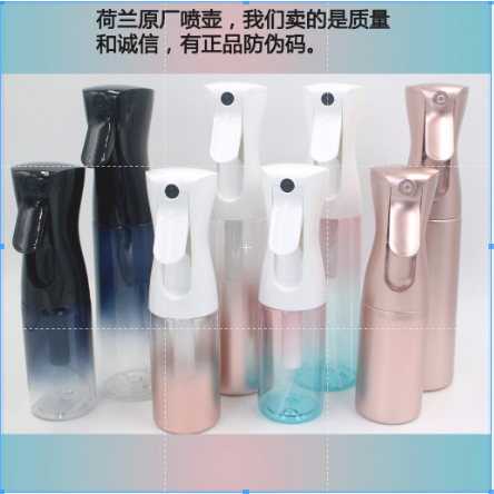 พร้อมส่ง ขวดสเปรย์รดน้ําต้นไม้ แบบต่อเนื่อง แรงดันสูง ขนาด 200.300 มล.