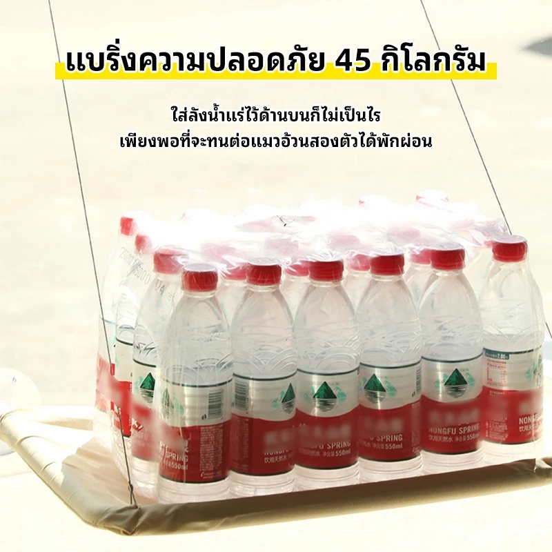 เปลแมวติดกระจก ขนาด 55x35 ซม thumbnail 3