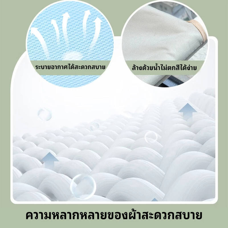 เปลแมวติดกระจก ขนาด 55x35 ซม thumbnail 5