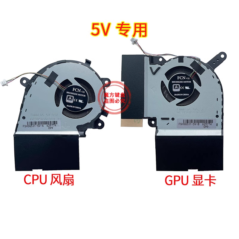 ใหม่ พัดลมระบายความร้อน CPU GPU สําหรับ ASUS G531G G531GW G531Gv G731G G731GV G731Gw