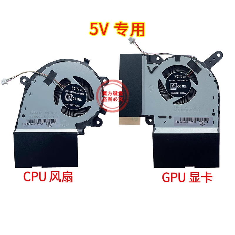 พัดลมระบายความร้อน CPU GPU ใหม่สําหรับ ASUS G531G G531GW G531Gv G731G G731GV G731Gw