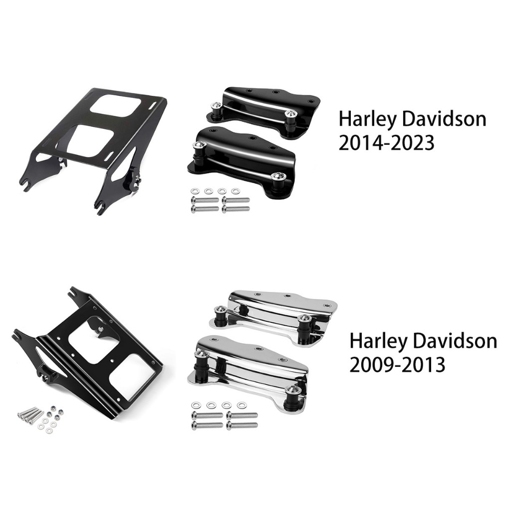 ชั้นวางกระเป๋าเดินทาง ถอดออกได้ 4 จุด สําหรับ Harley Davidson Touring Street Glide Road King Electra Glide 2009 2014-2023