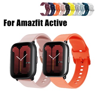 สายนาฬิกาข้อมือซิลิโคน แบบเปลี่ยน สําหรับ Amazfit Active Smart Watch Amazfit Active